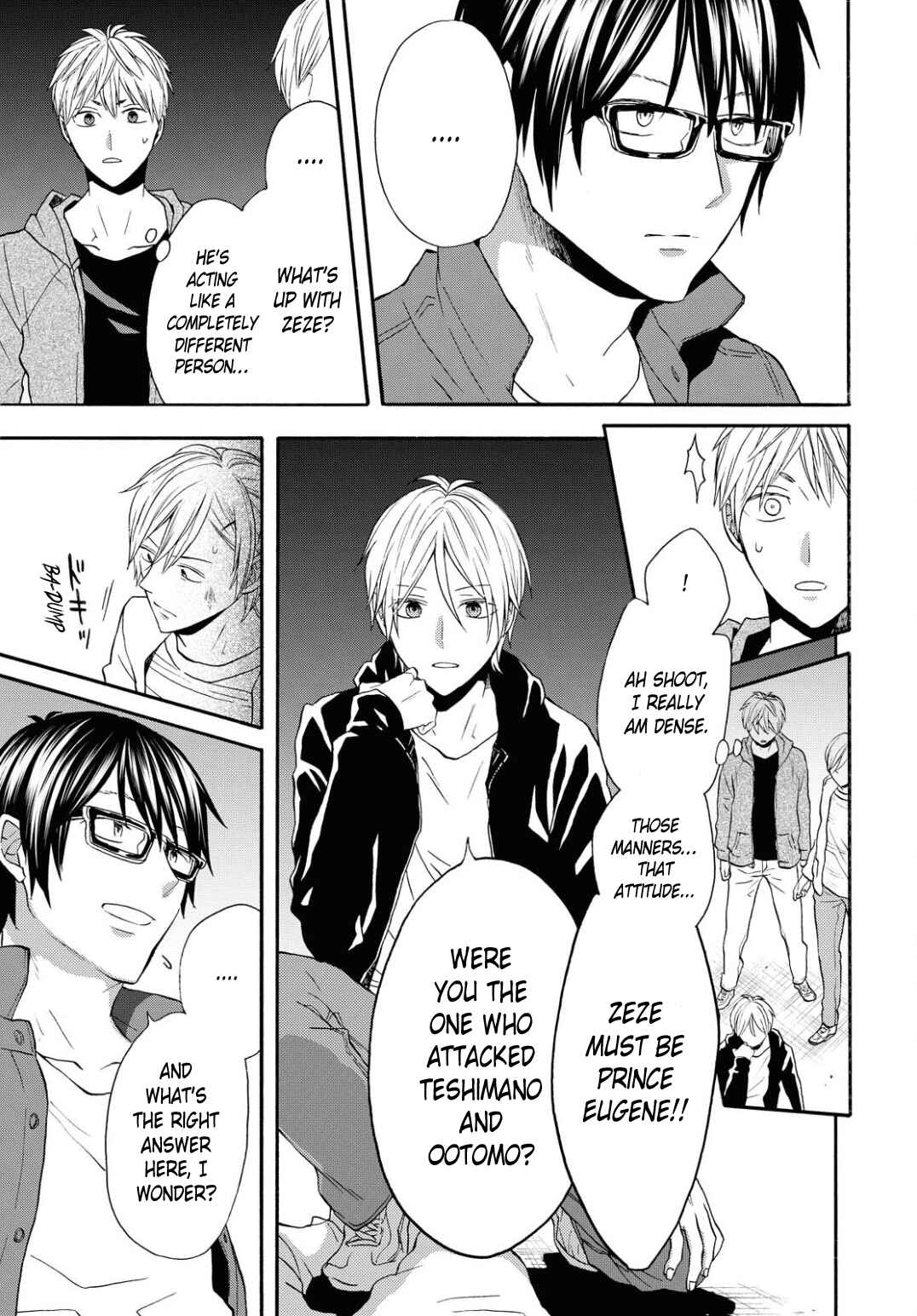 Chapter 99 - Page 3