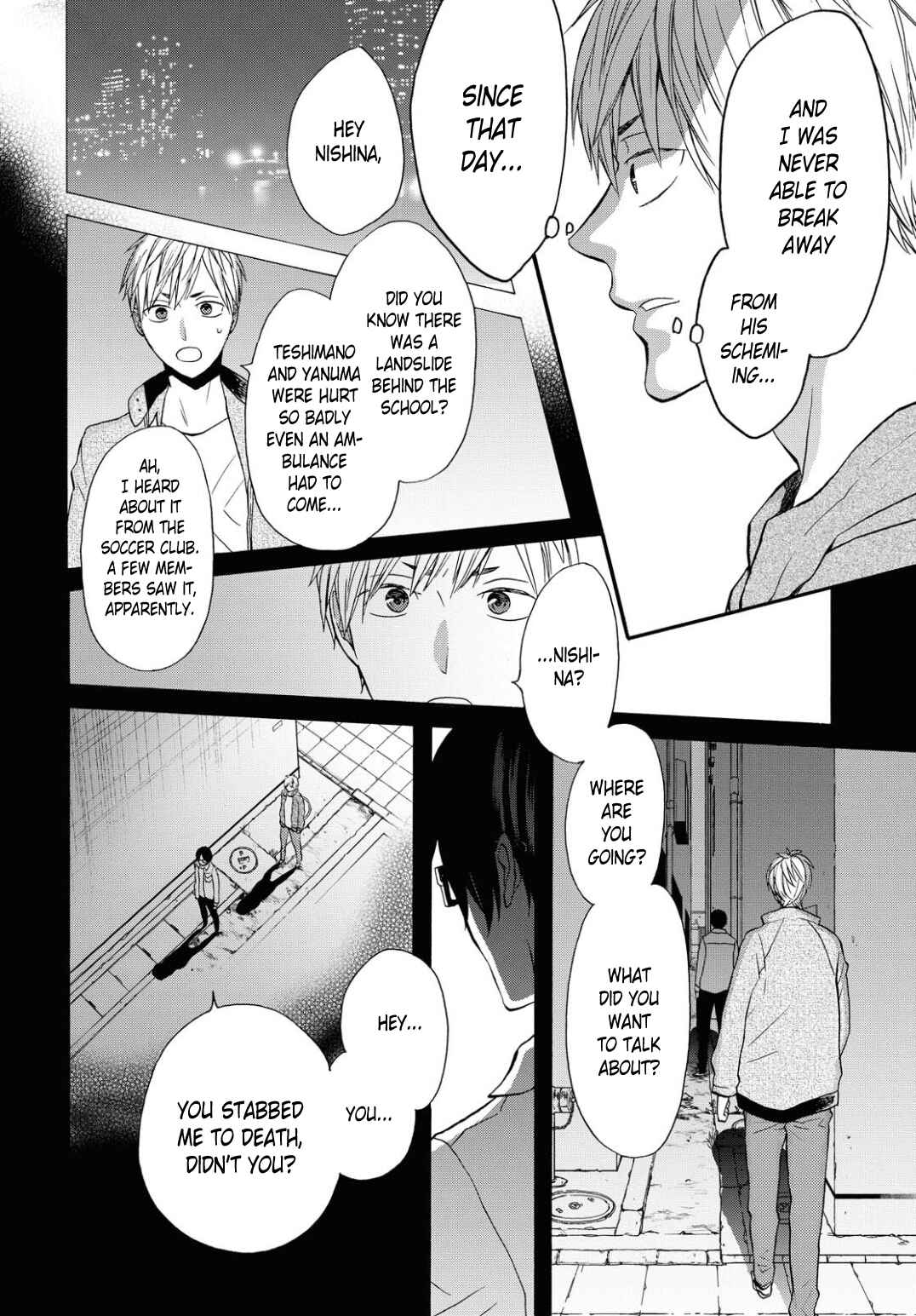 Chapter 99 - Page 8