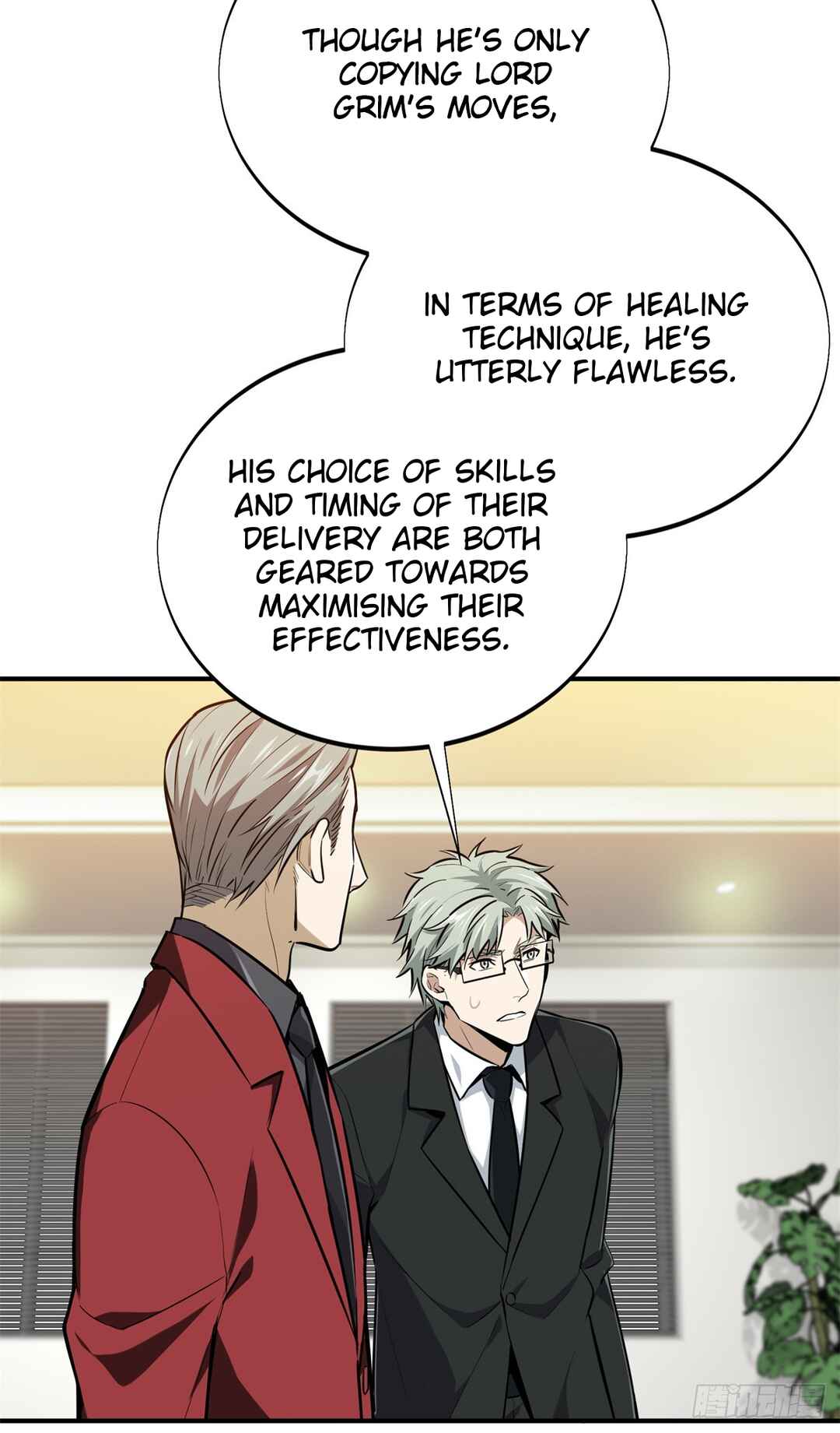 Chapter 193 - Page 23