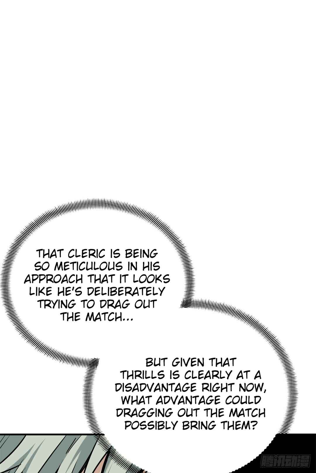 Chapter 193 - Page 24