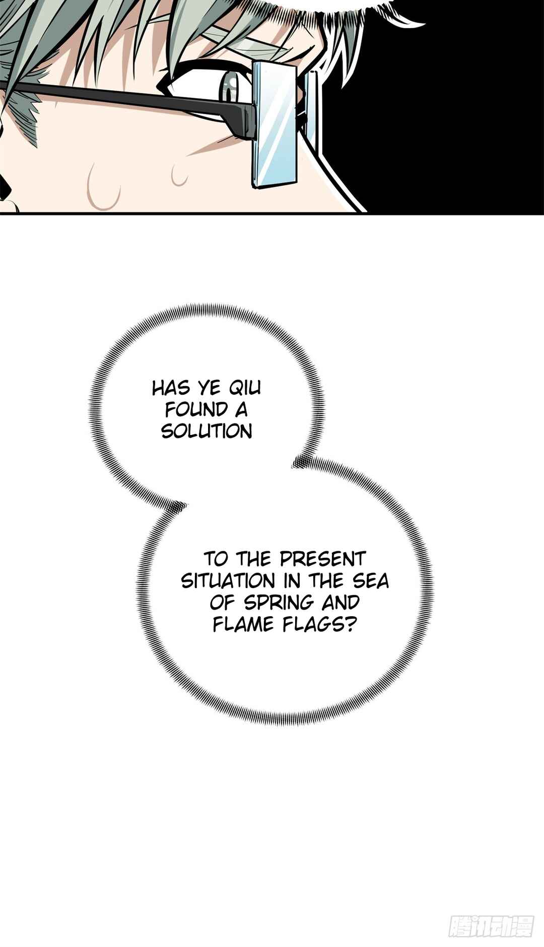 Chapter 193 - Page 25