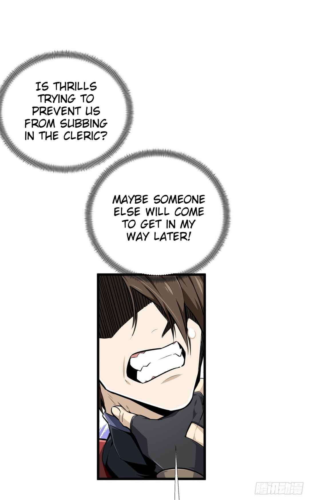 Chapter 193 - Page 43