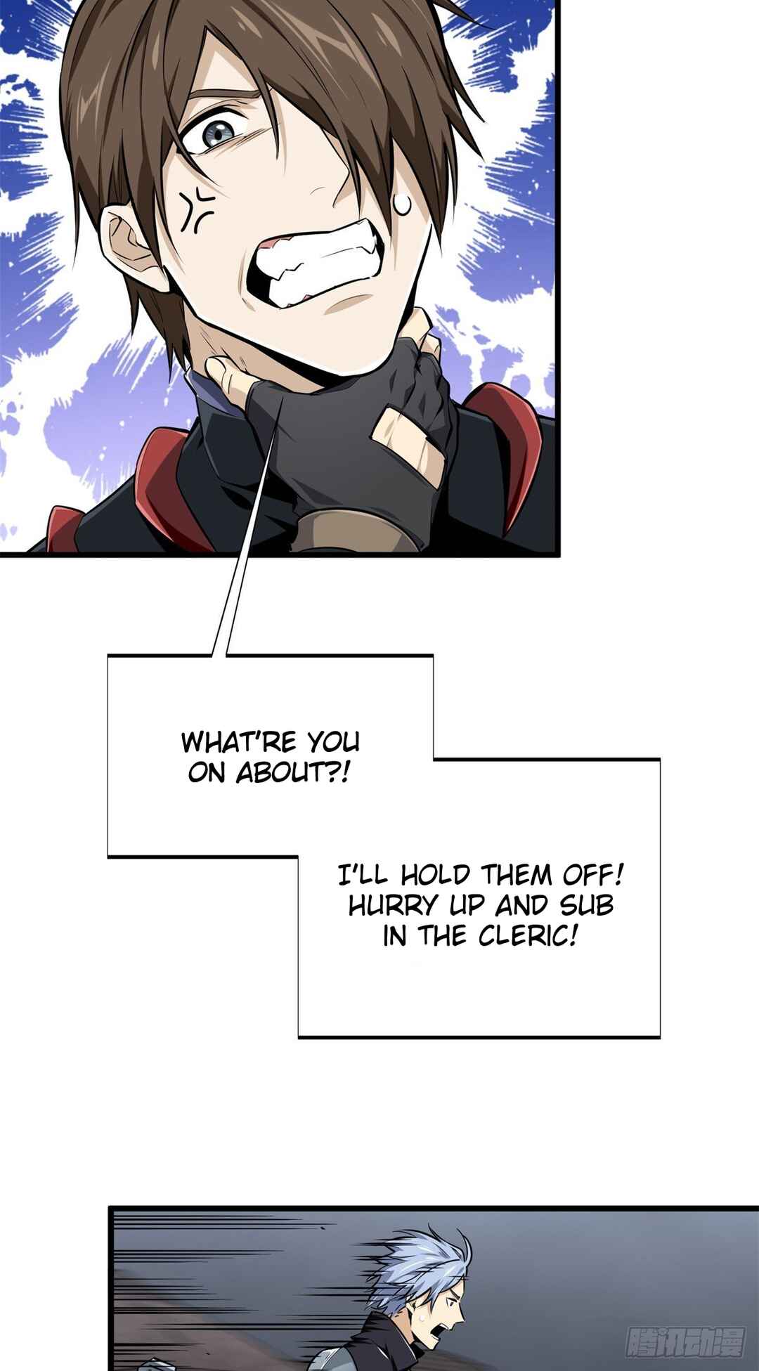 Chapter 193 - Page 45
