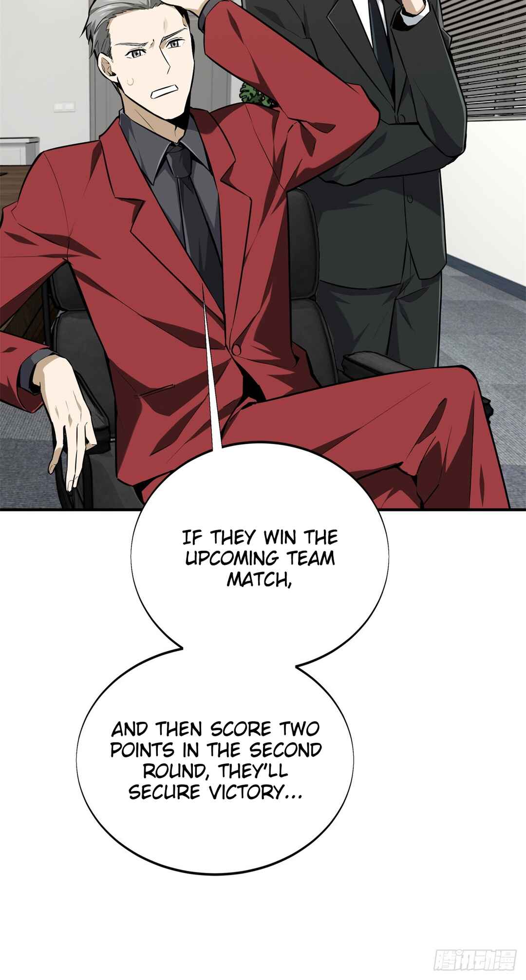 Chapter 193 - Page 5