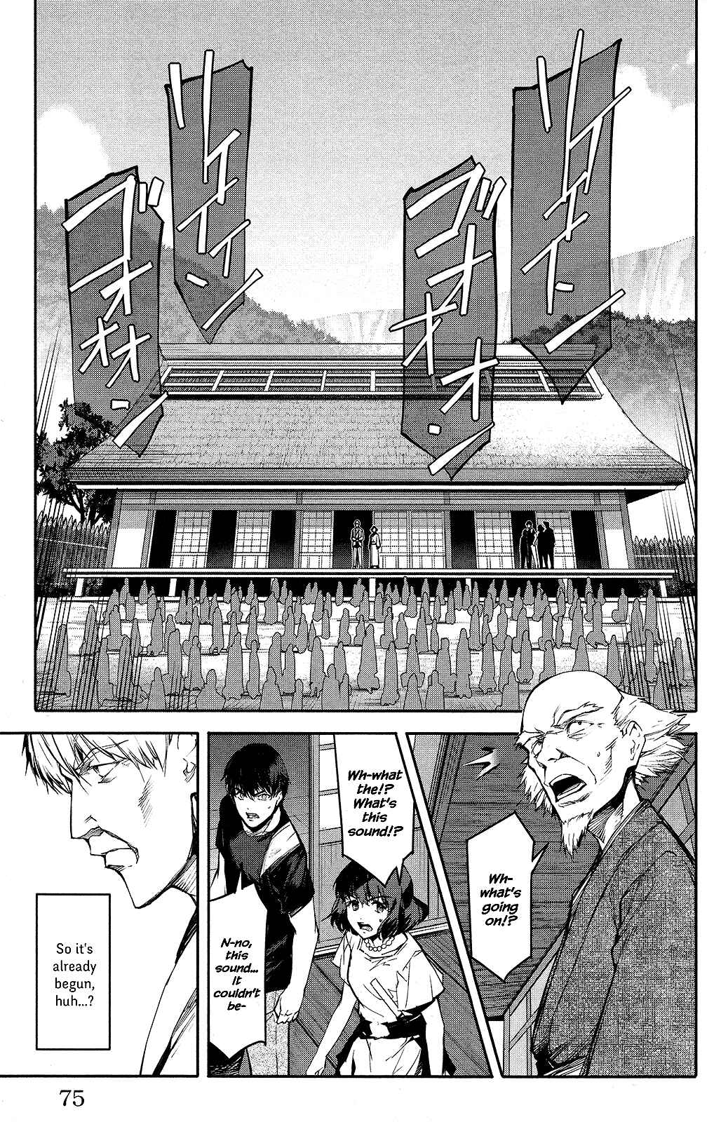 Chapter 50 - Page 27