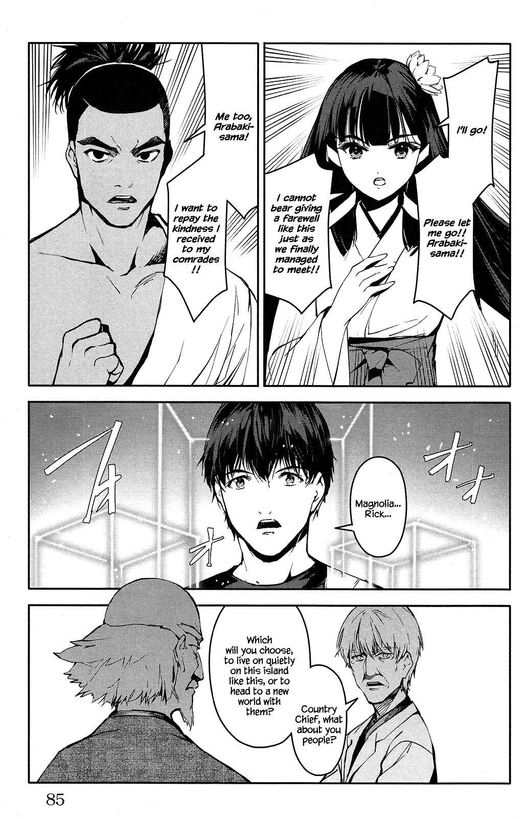 Chapter 50 - Page 37