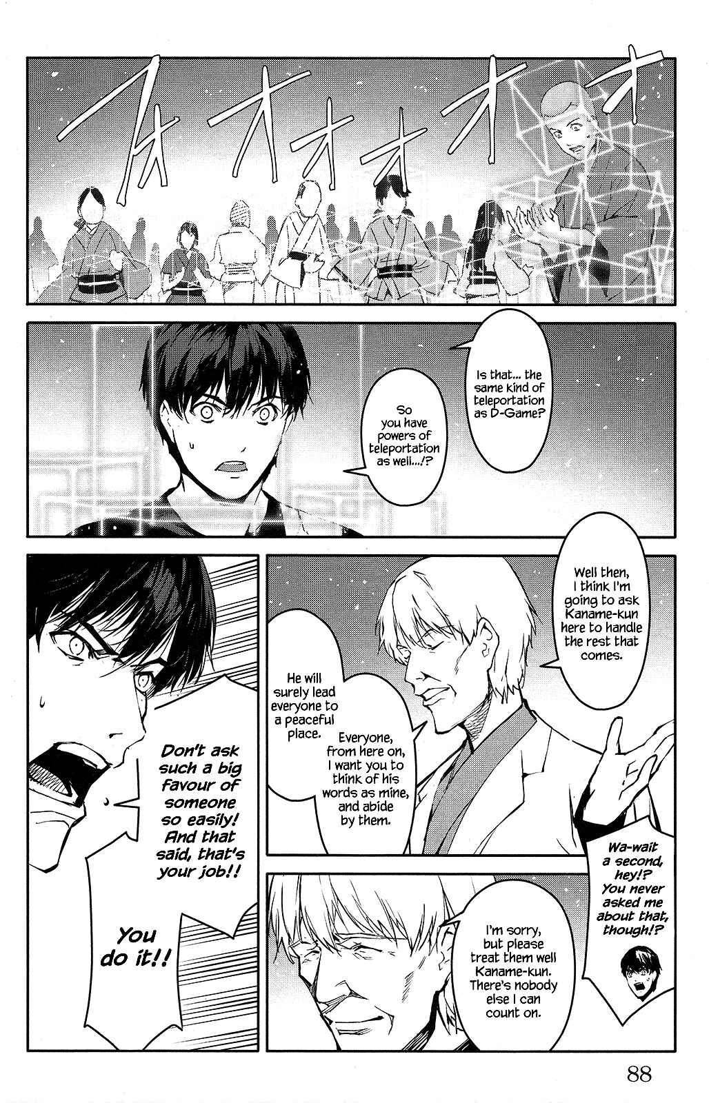 Chapter 50 - Page 40