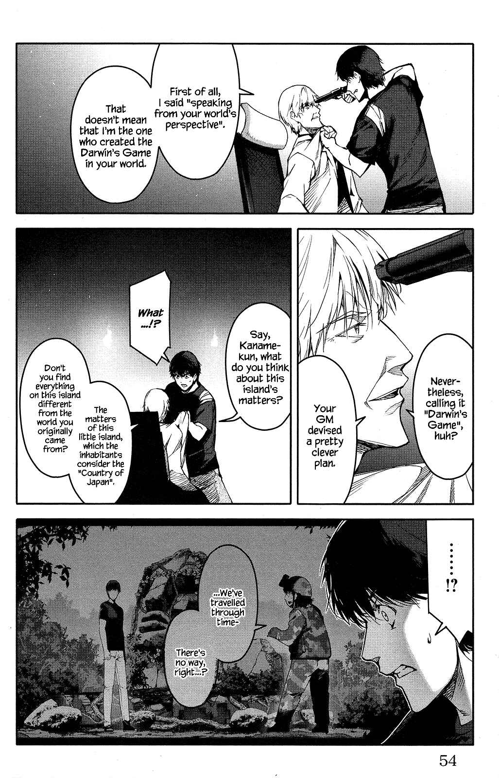 Chapter 50 - Page 6