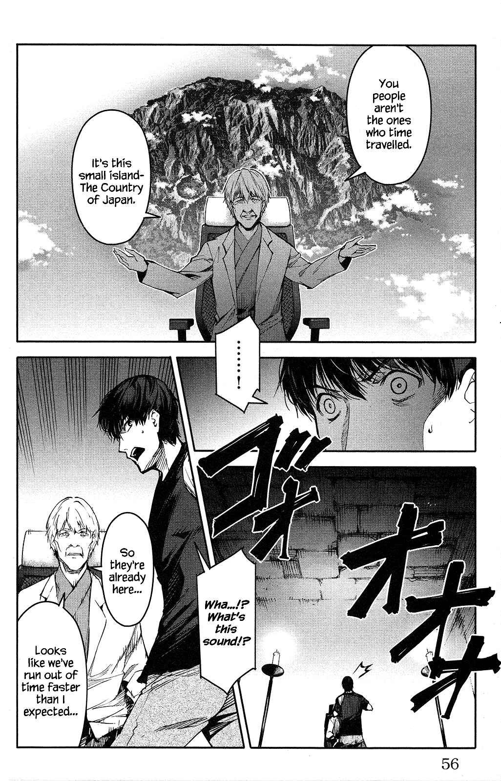 Chapter 50 - Page 8