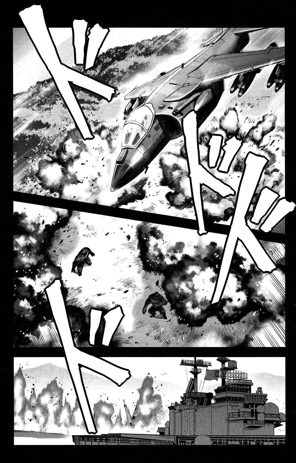 Chapter 50 - Page 9