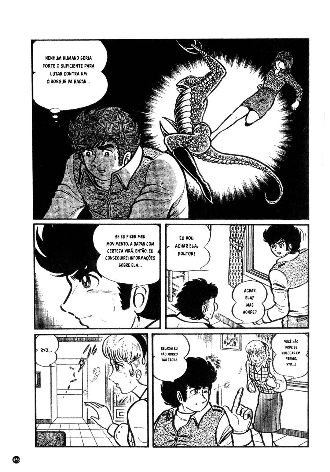Chapter 23 - Page 5