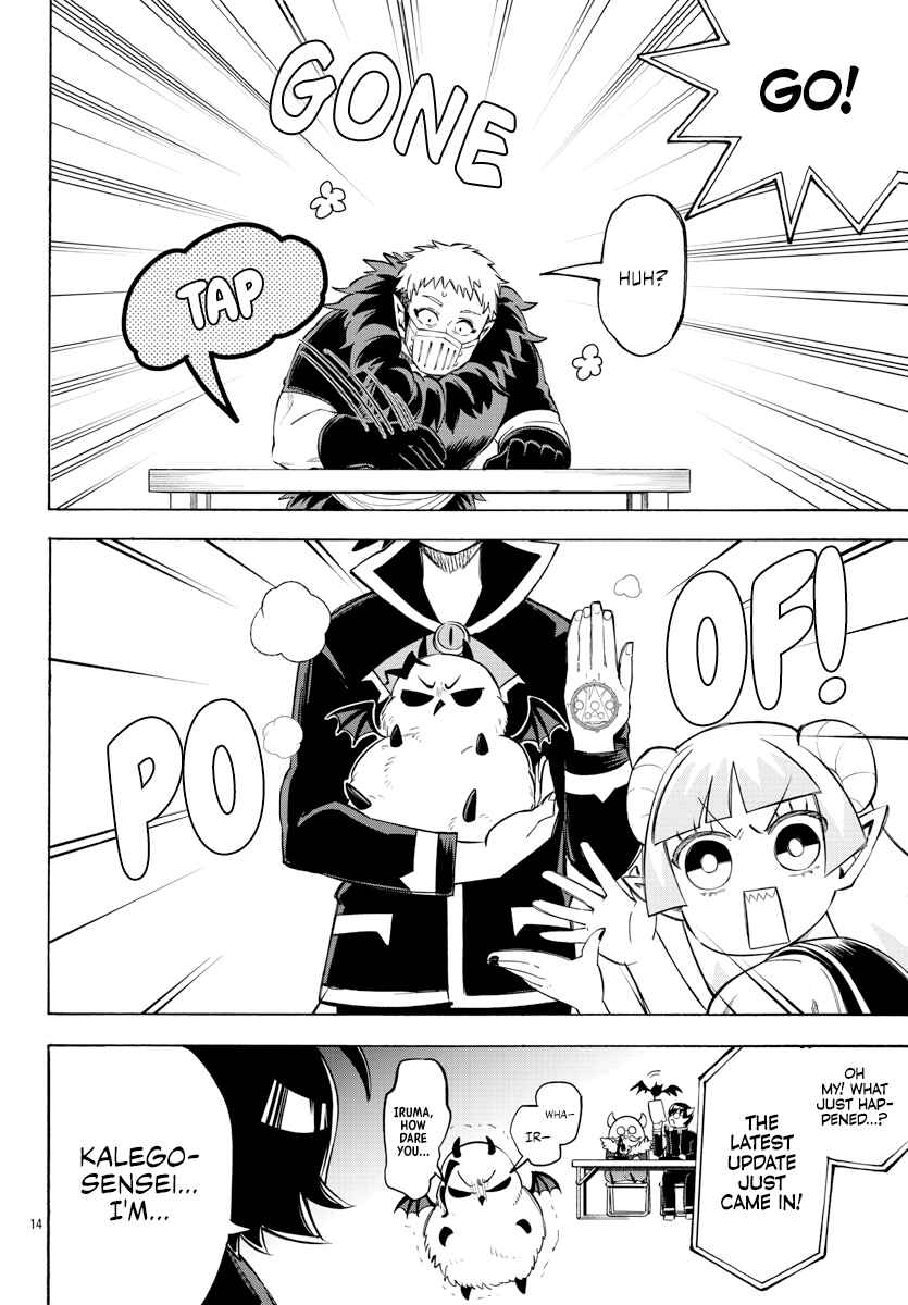 Chapter 11 - Page 13
