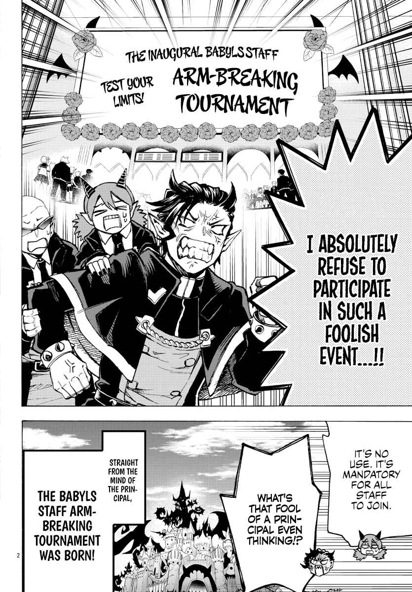 Chapter 11 - Page 2