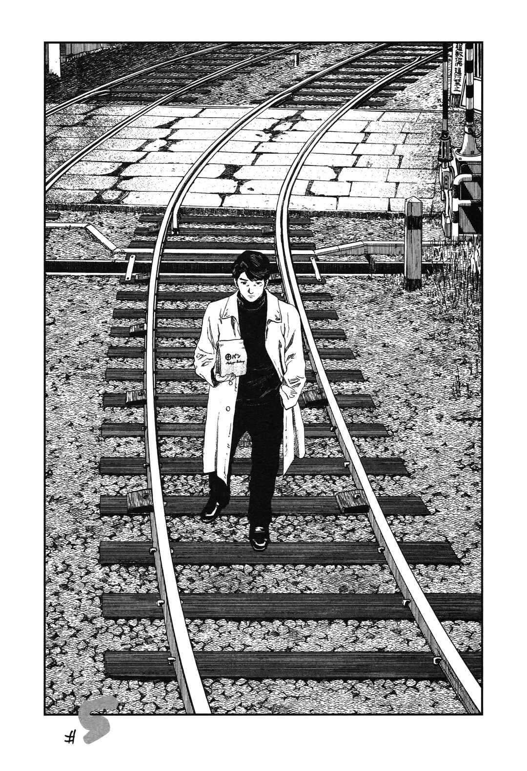 Chapter 5 - Page 1