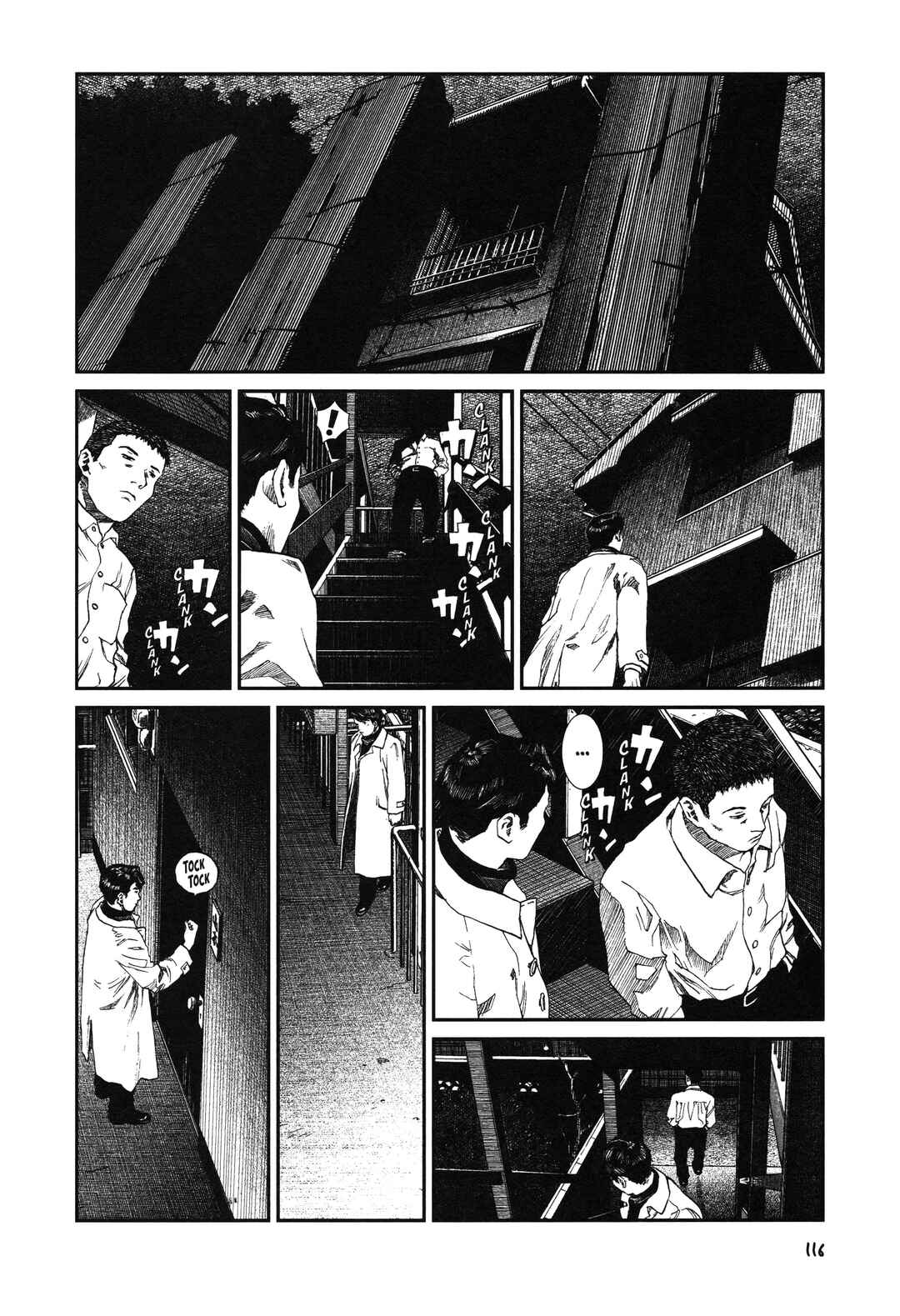 Chapter 5 - Page 20