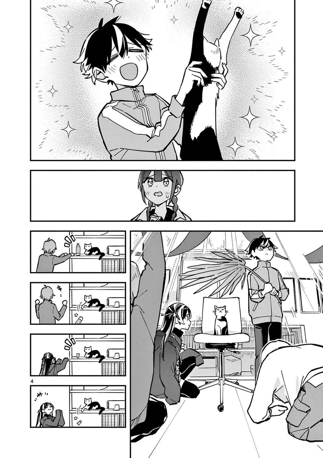 Chapter 27 - Page 6