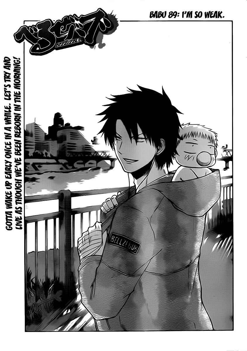 Chapter 89 - Page 12