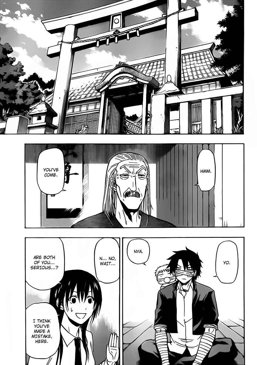 Chapter 89 - Page 16