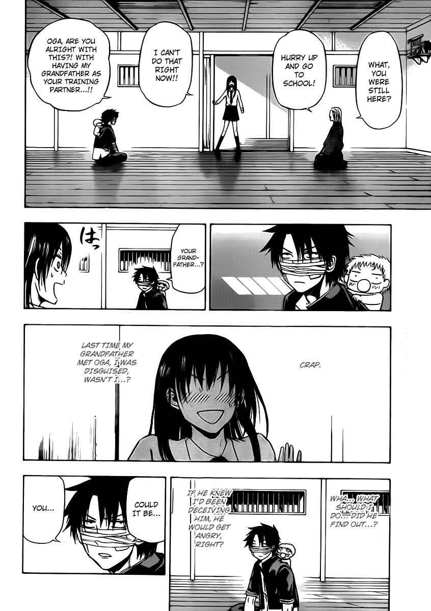 Chapter 89 - Page 17