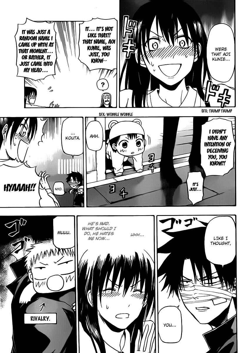 Chapter 89 - Page 18