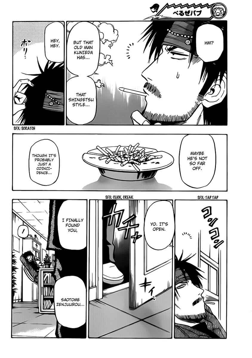 Chapter 89 - Page 21