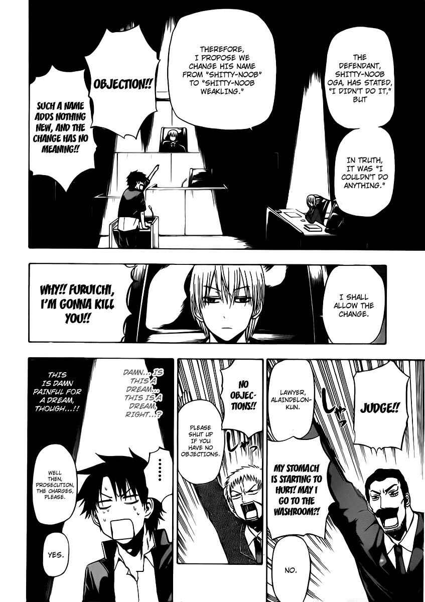 Chapter 89 - Page 7