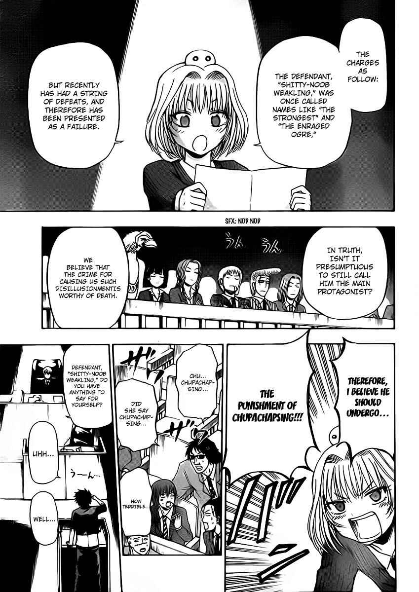 Chapter 89 - Page 8