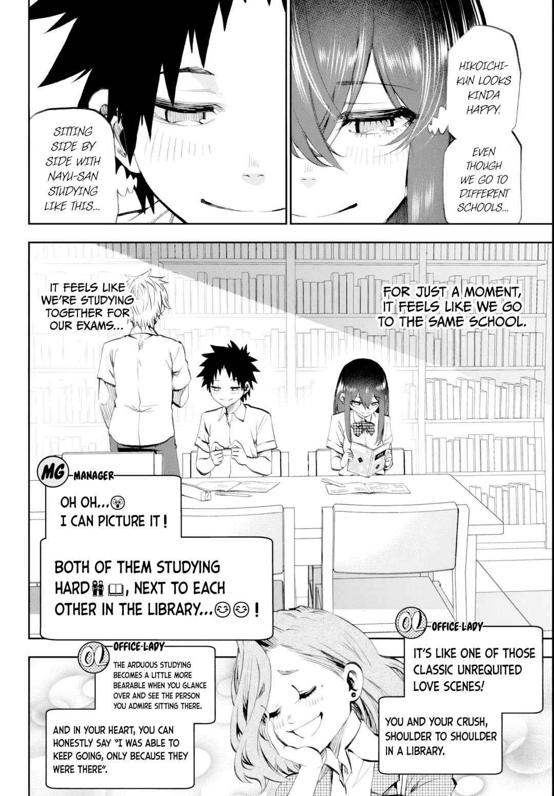 Chapter 17 - Page 2