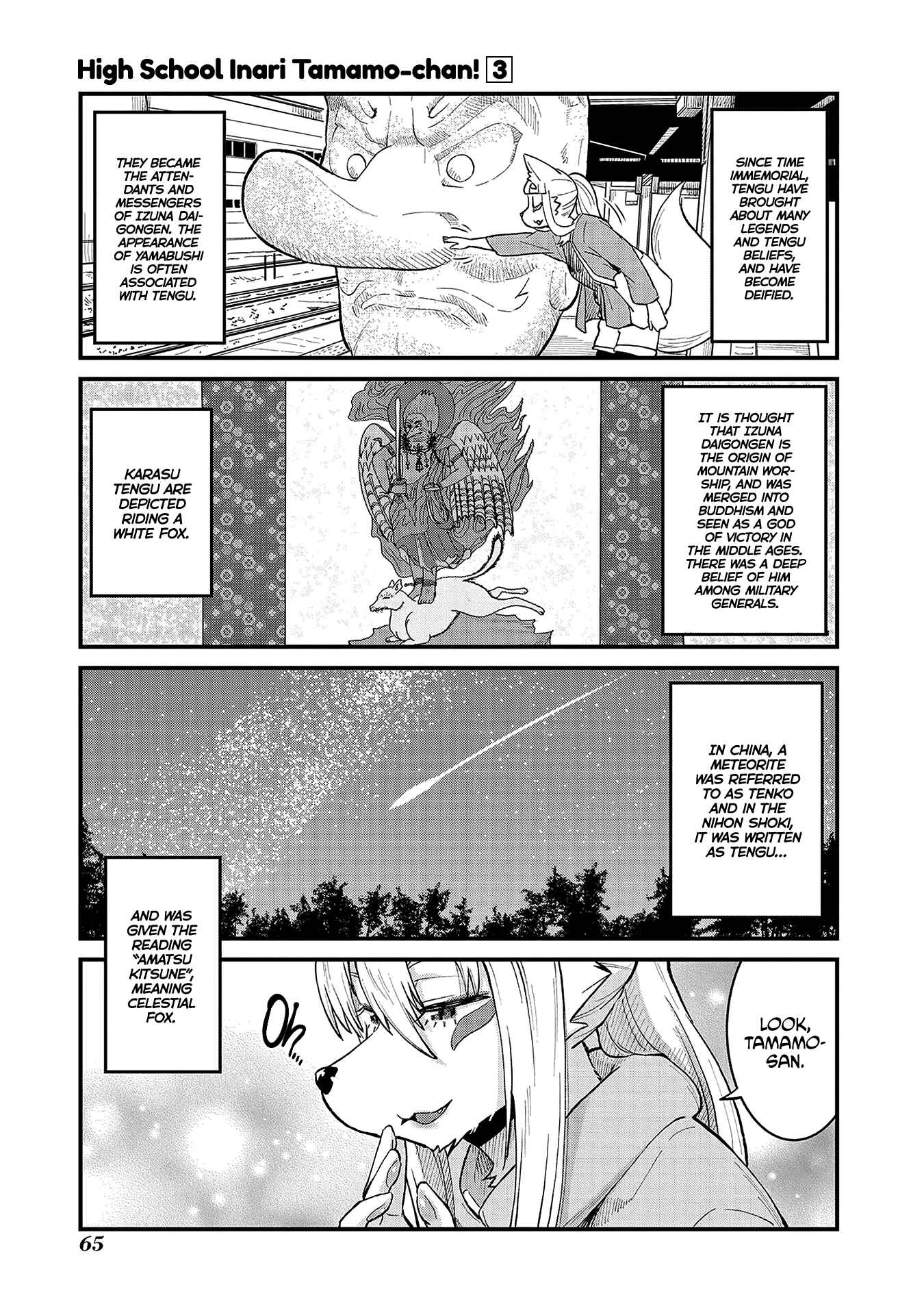 Chapter 39 - Page 1