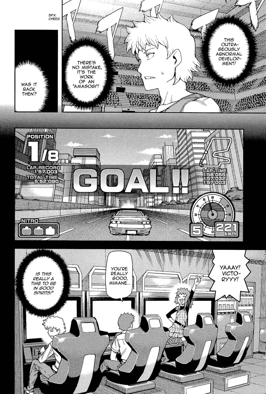 Chapter 53 - Page 4
