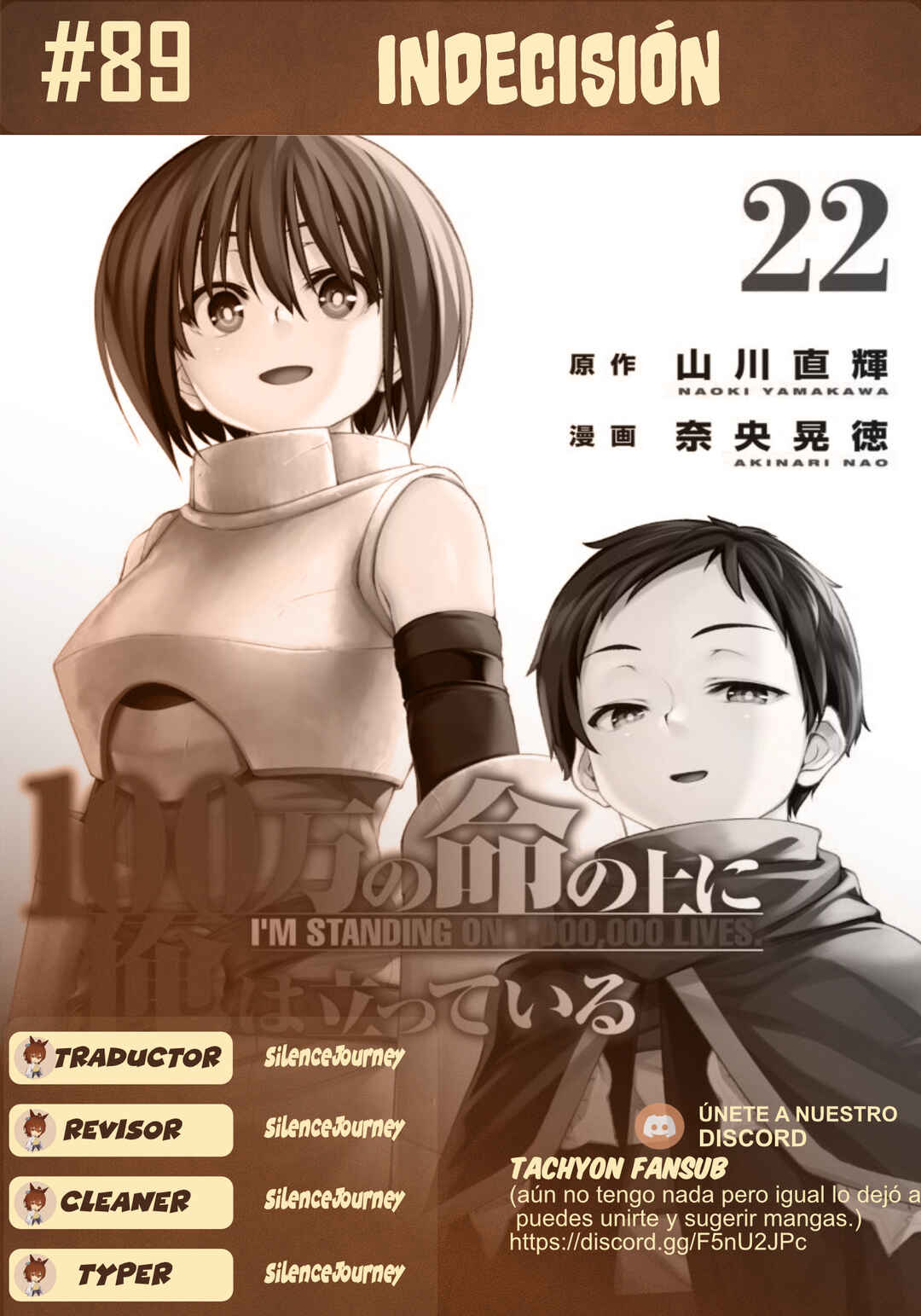 Chapter 89 - Page 1