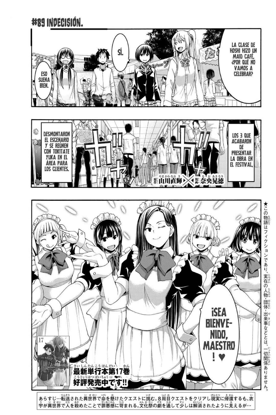 Chapter 89 - Page 2