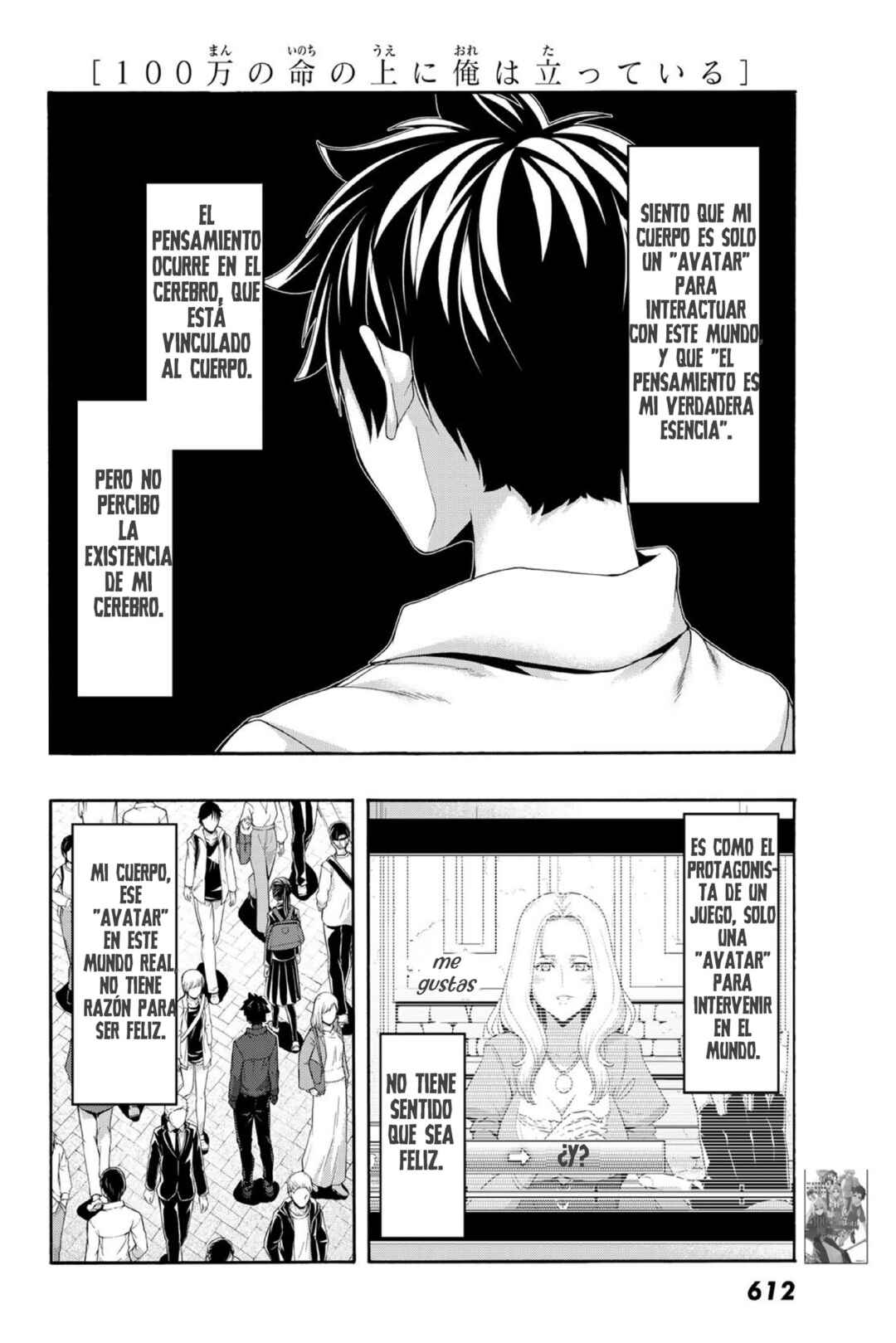 Chapter 89 - Page 33