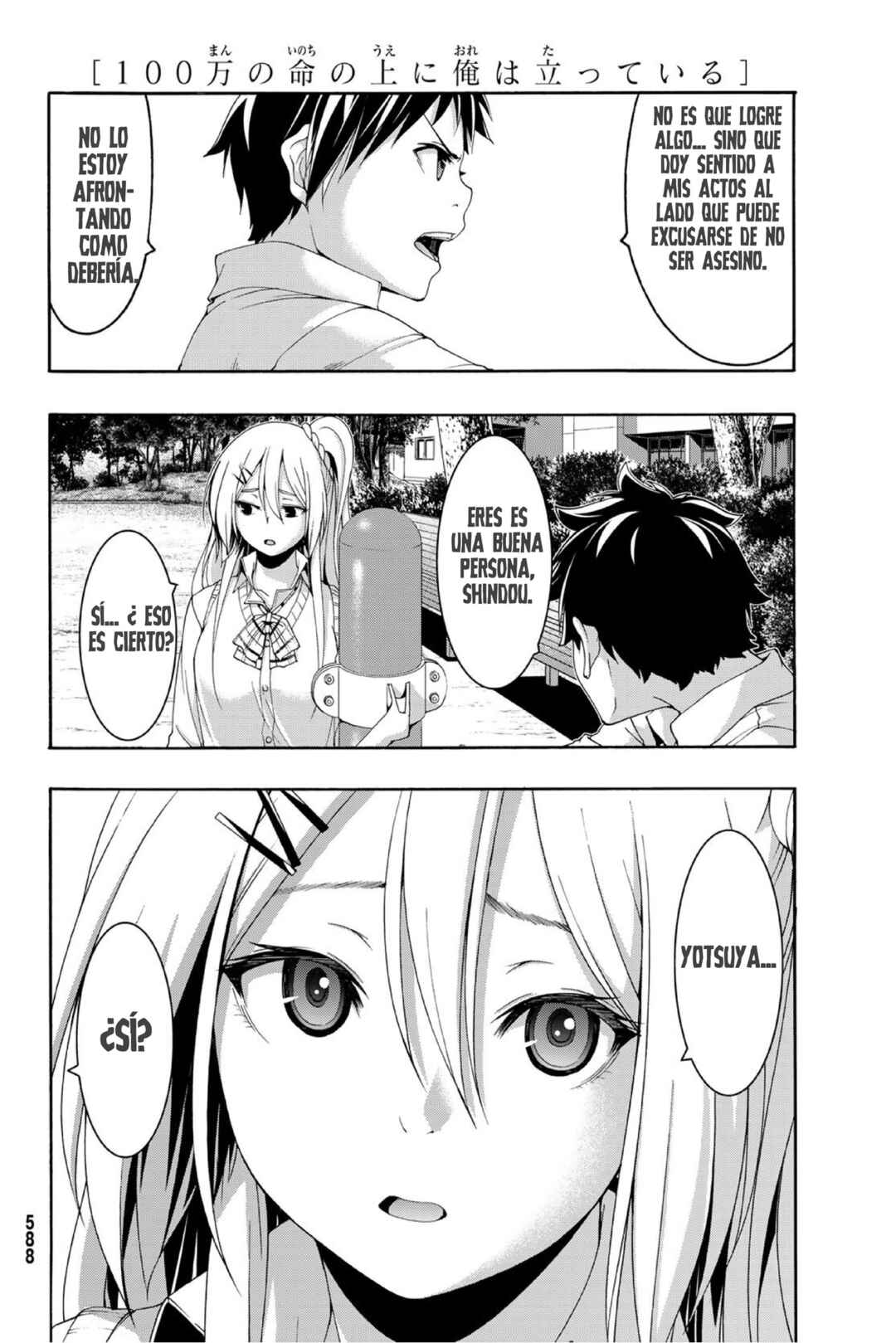 Chapter 89 - Page 9
