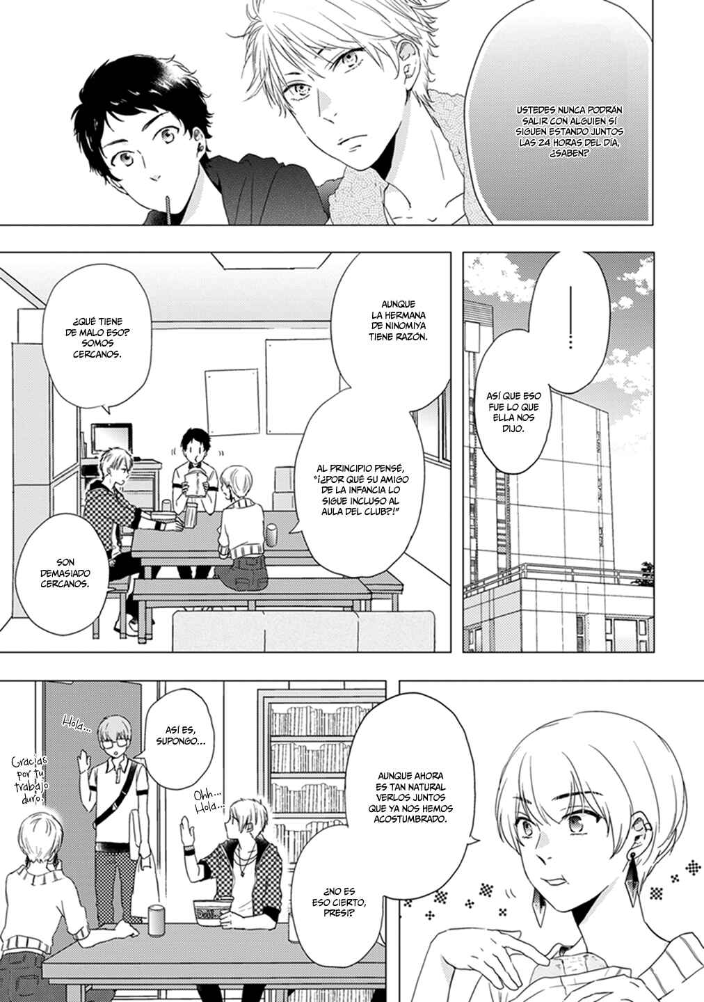 Chapter 2 - Page 8