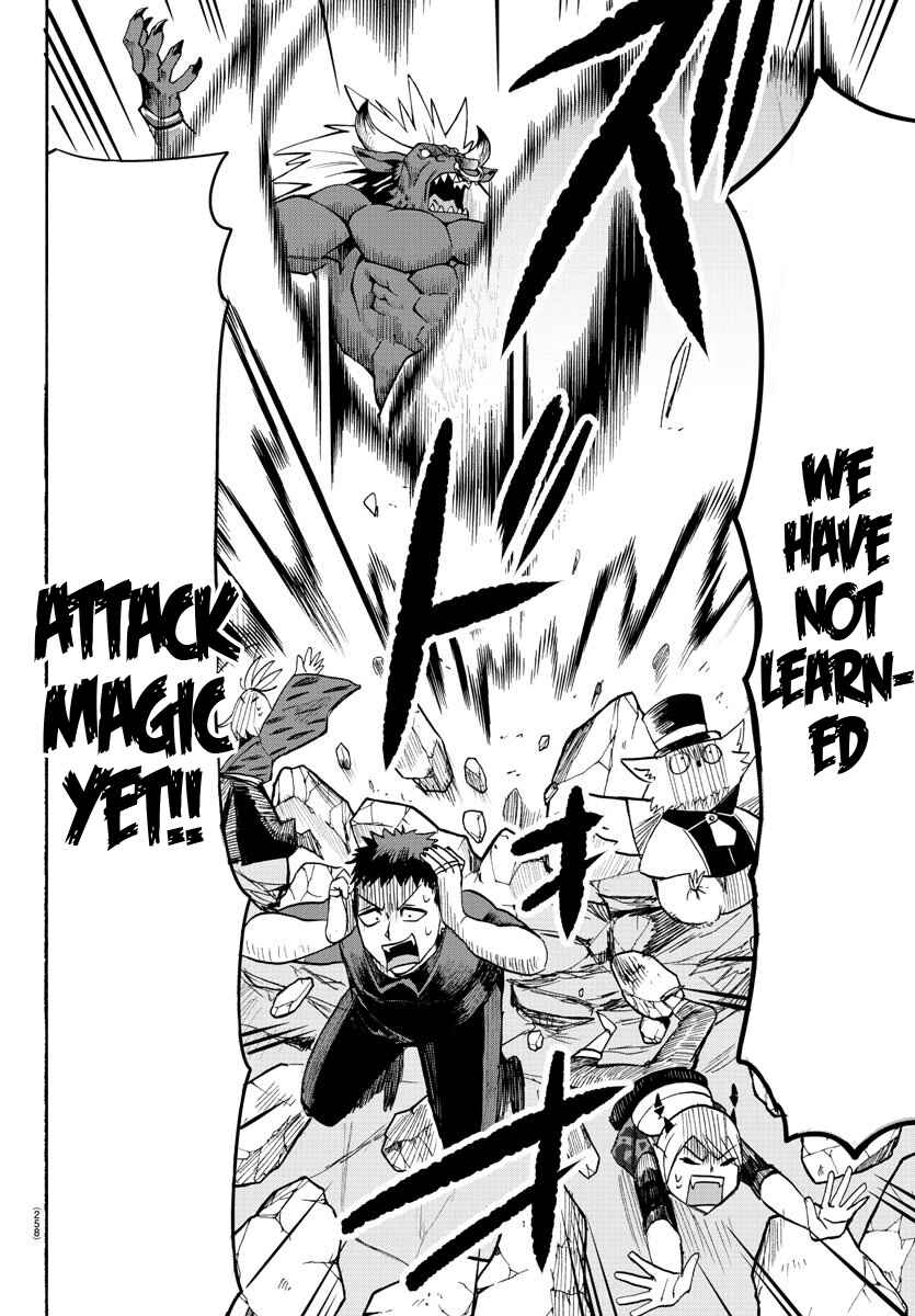 Chapter 76 - Page 2