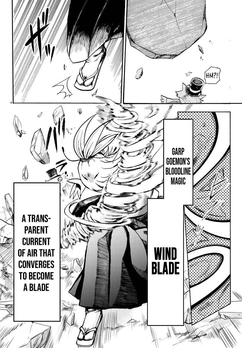Chapter 76 - Page 4
