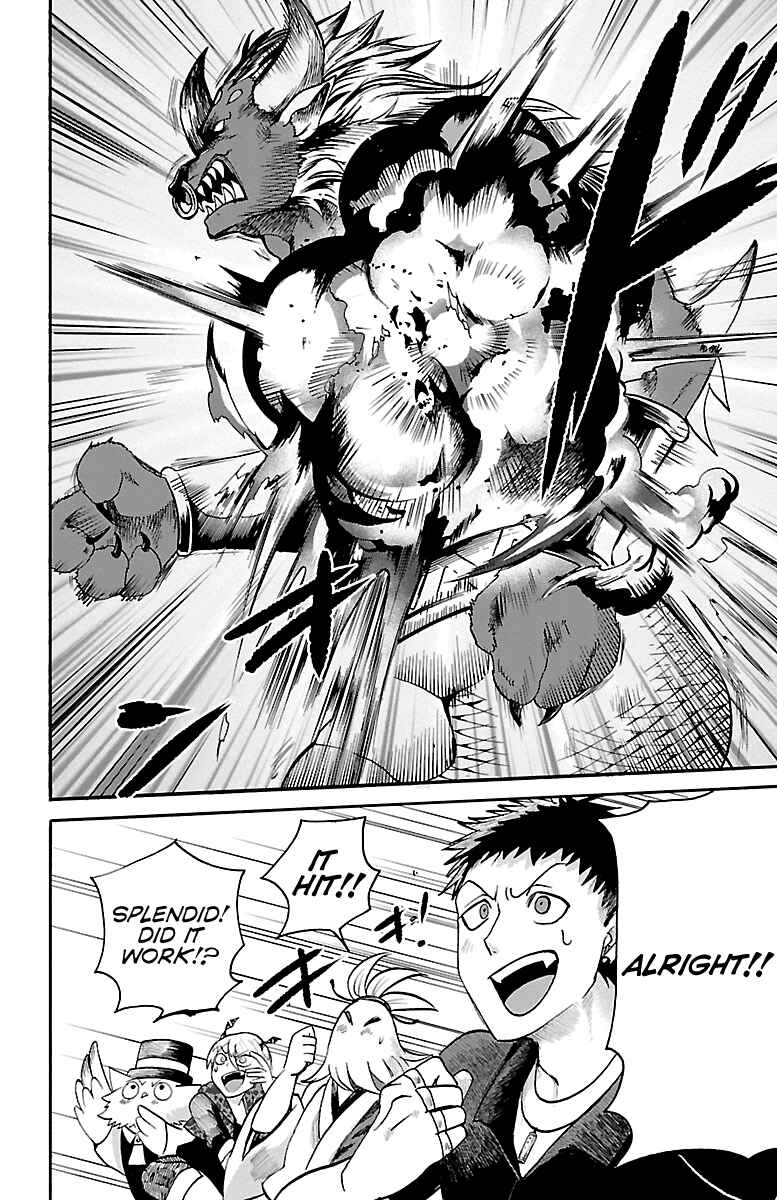 Chapter 76 - Page 8