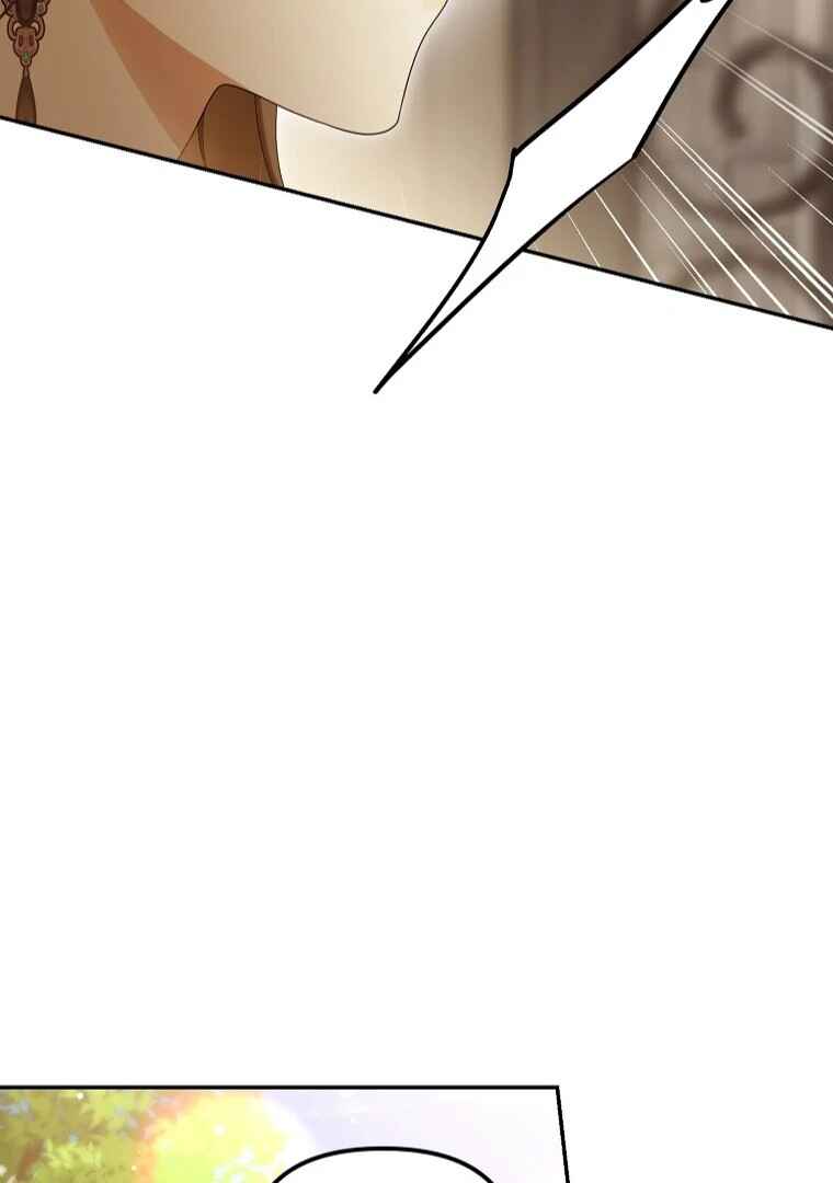 Chapter 61 - Page 64