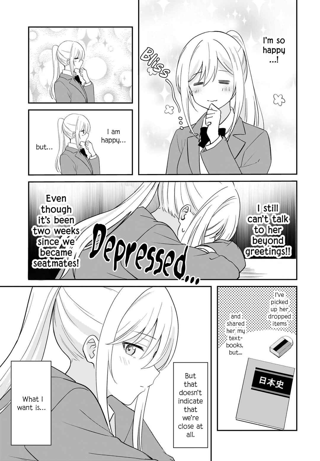Chapter 3 - Page 7