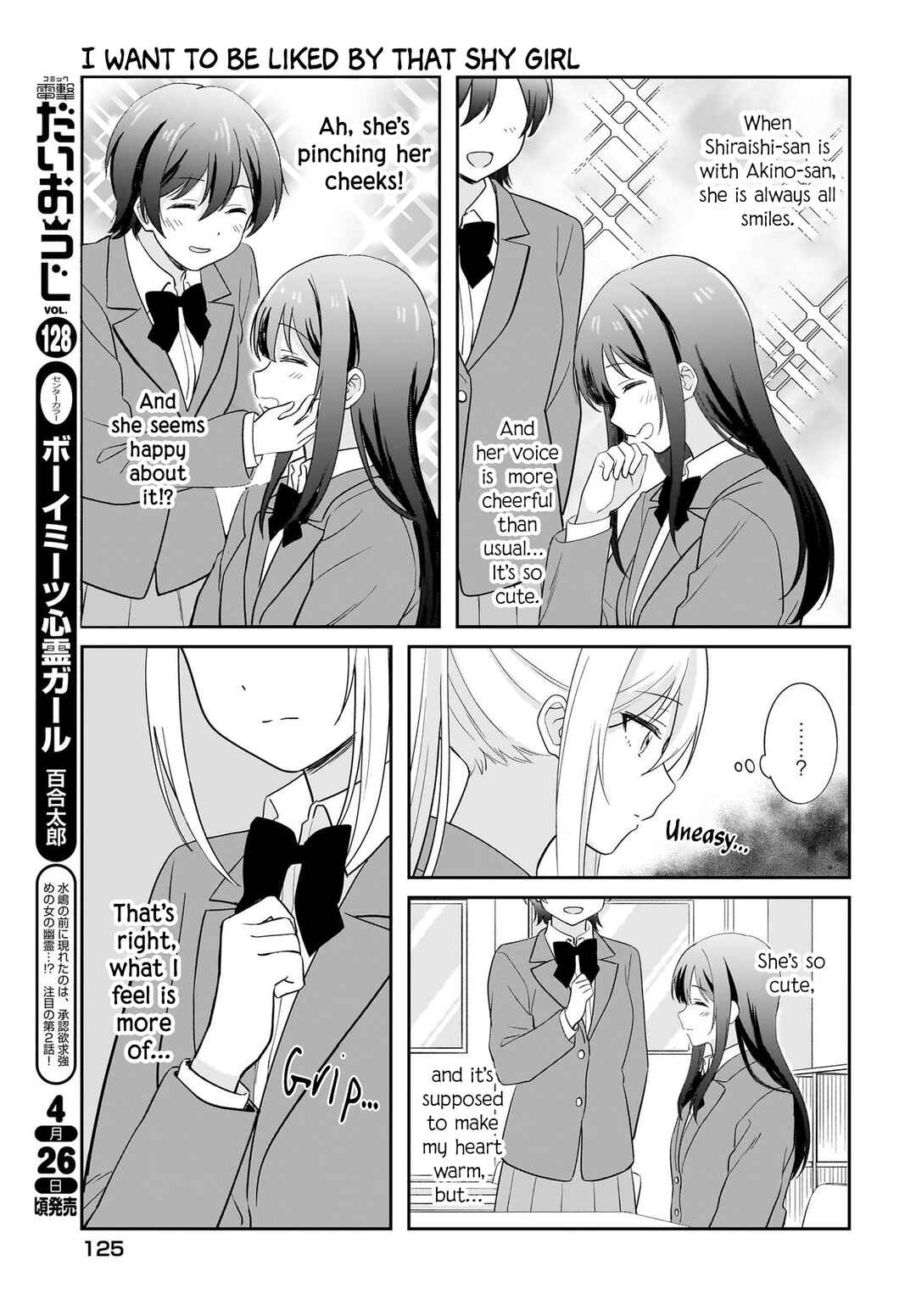 Chapter 3 - Page 9