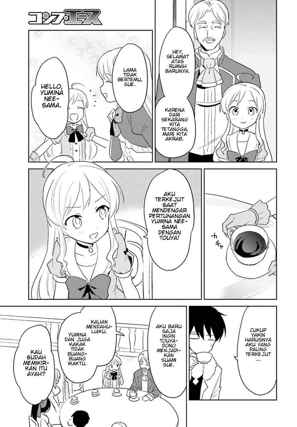 Chapter 16 - Page 31