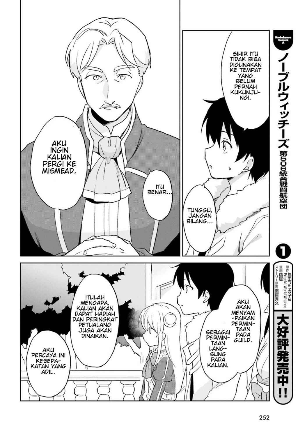 Chapter 16 - Page 34