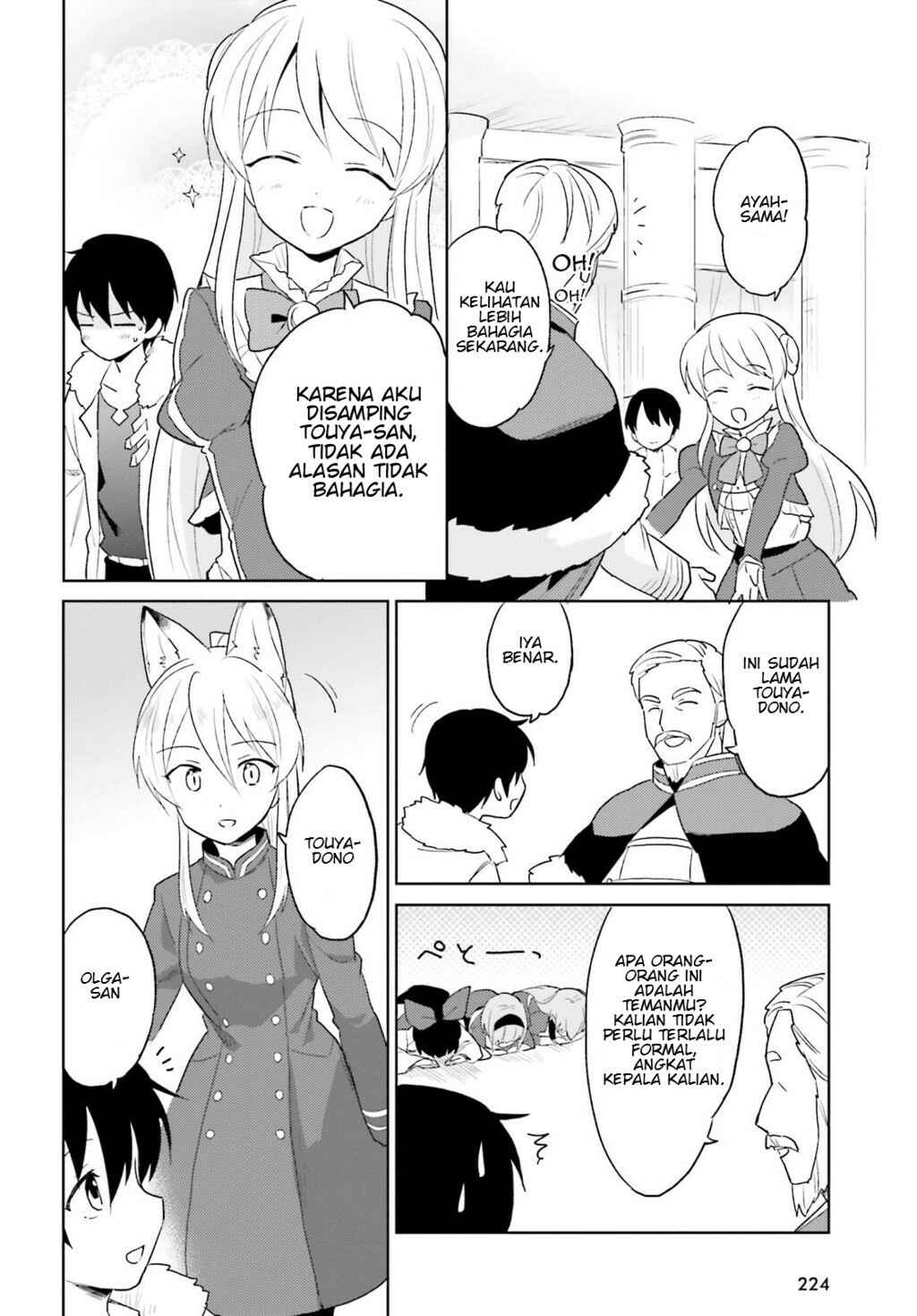Chapter 16 - Page 7