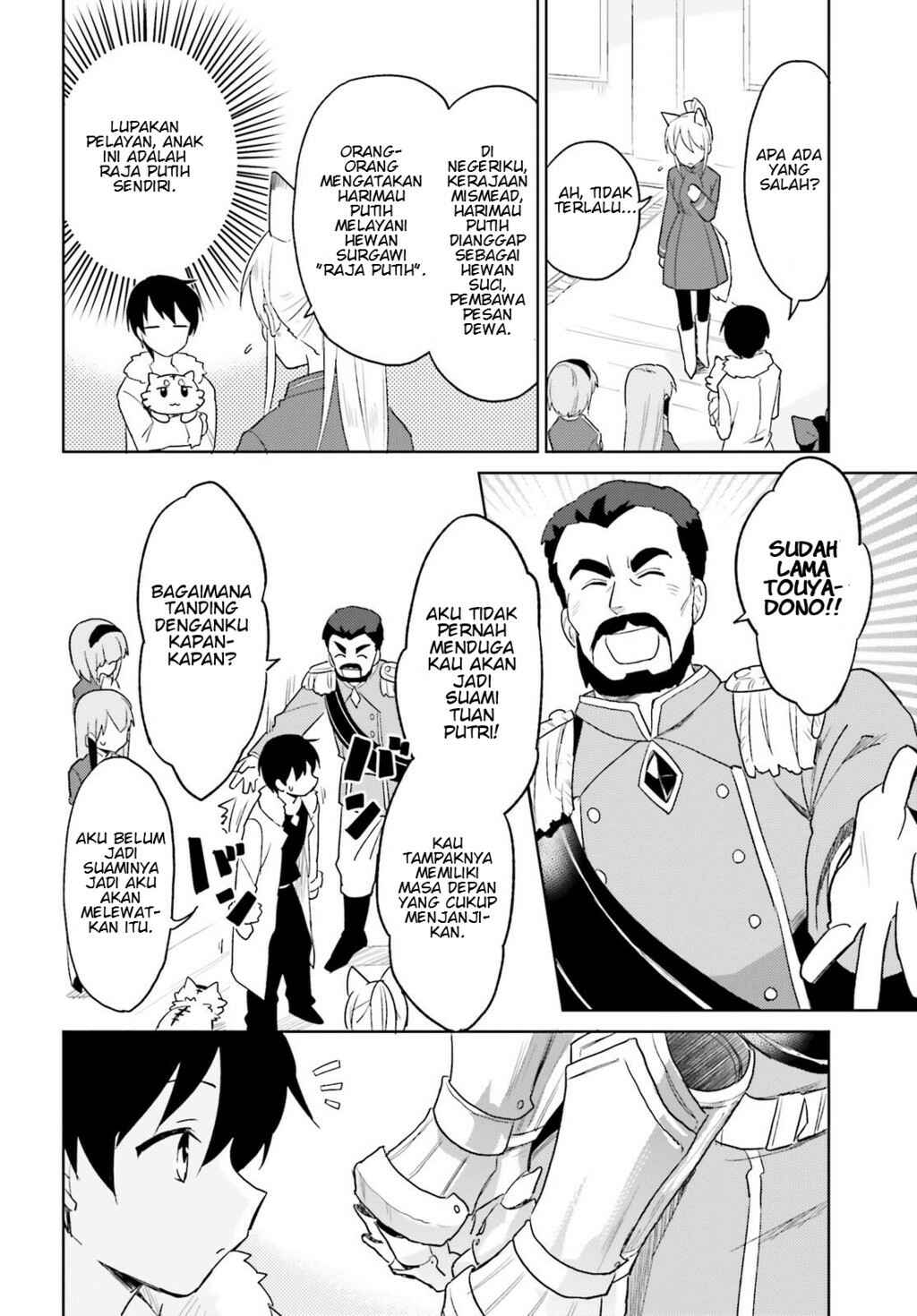 Chapter 16 - Page 9