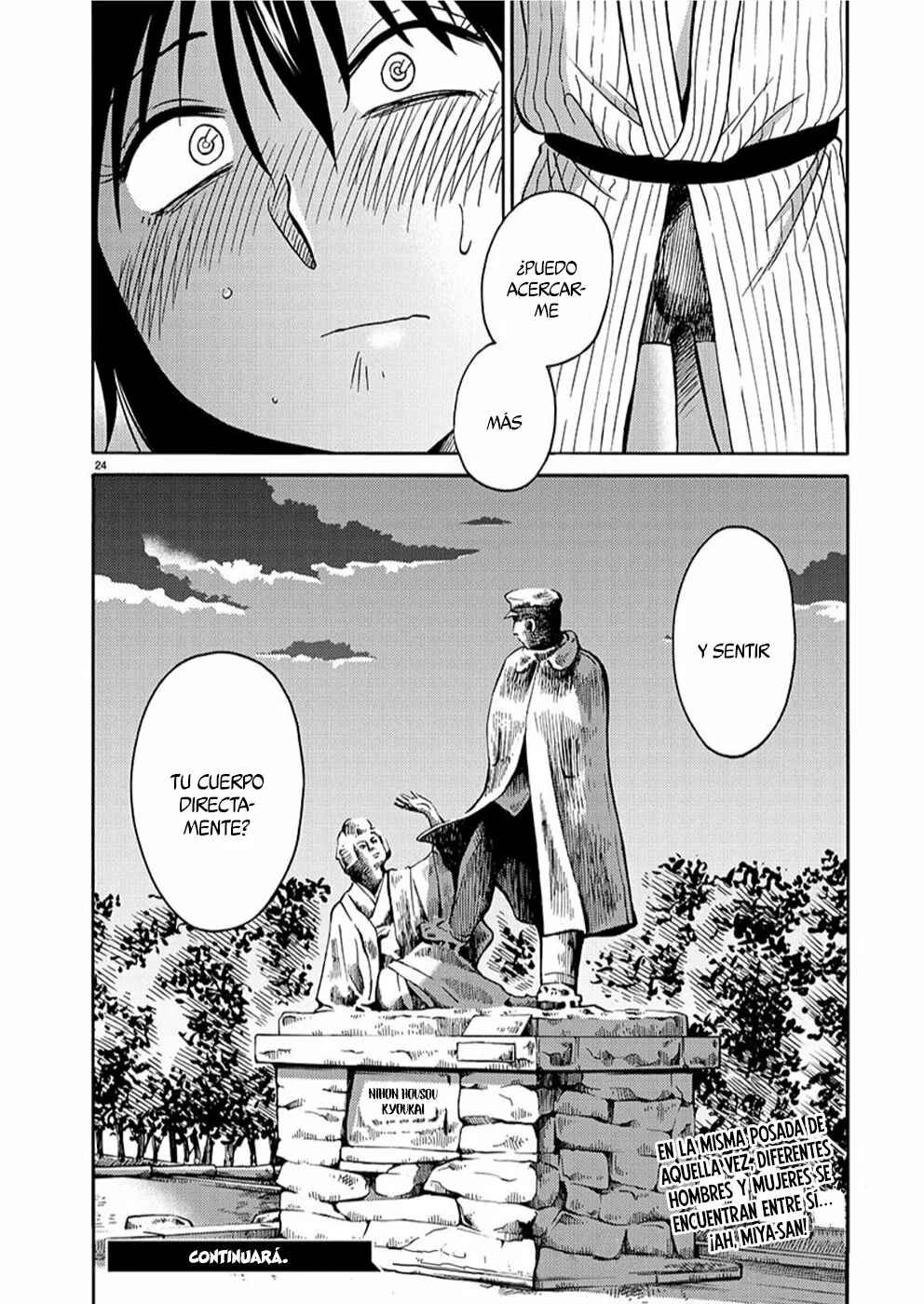 Chapter 93 - Page 25