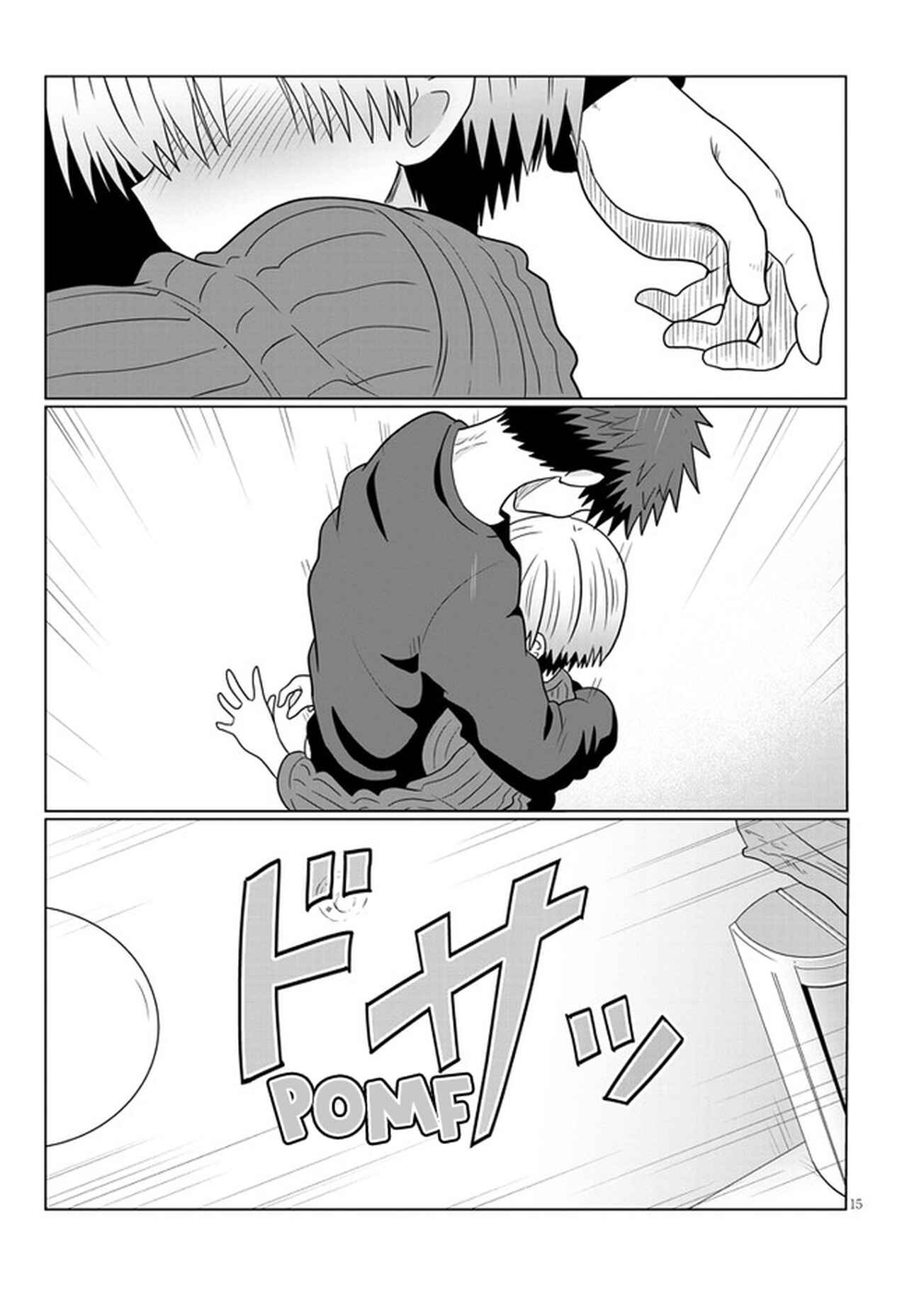 Chapter 67 - Page 16