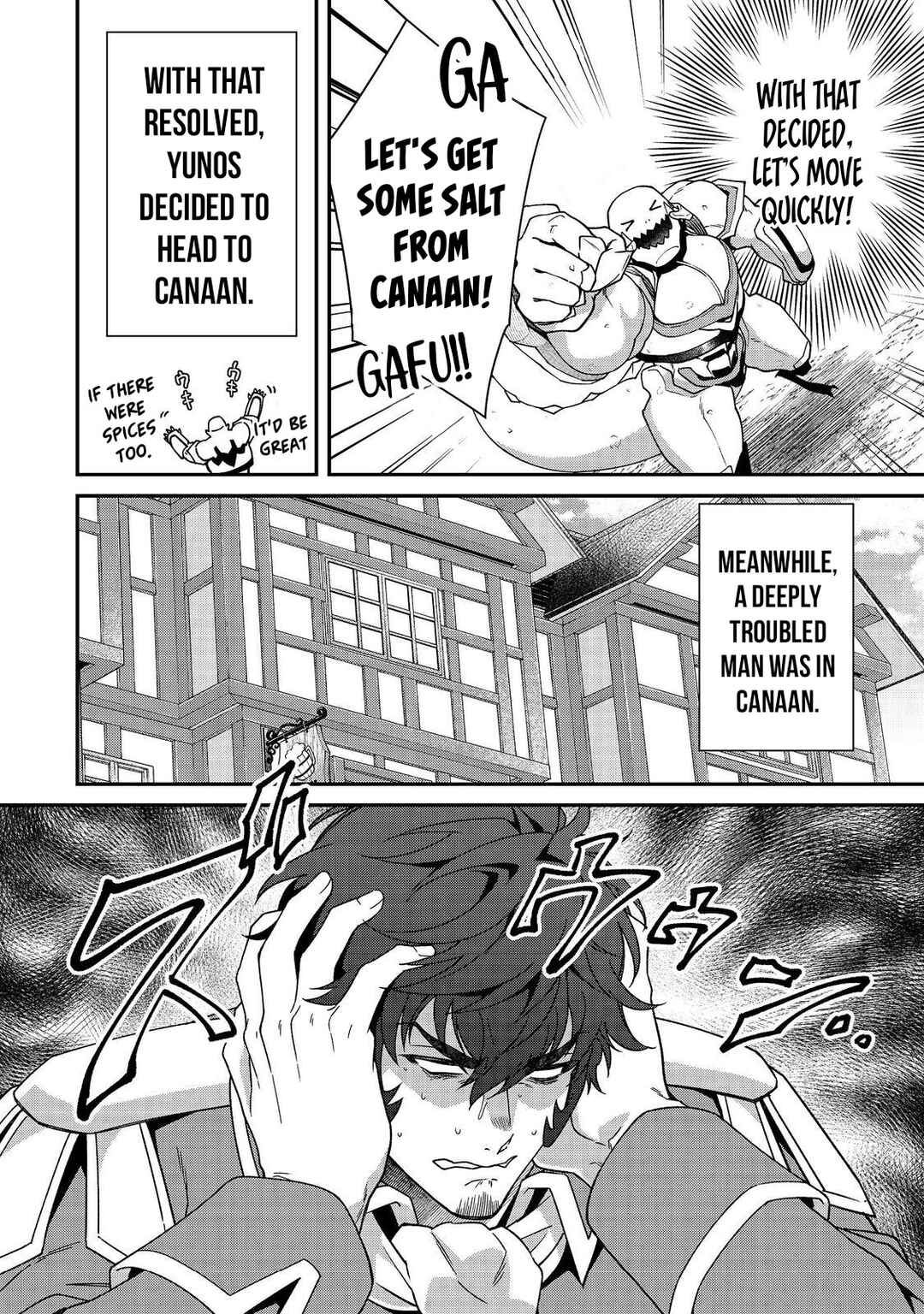 Chapter 9.1 - Page 9