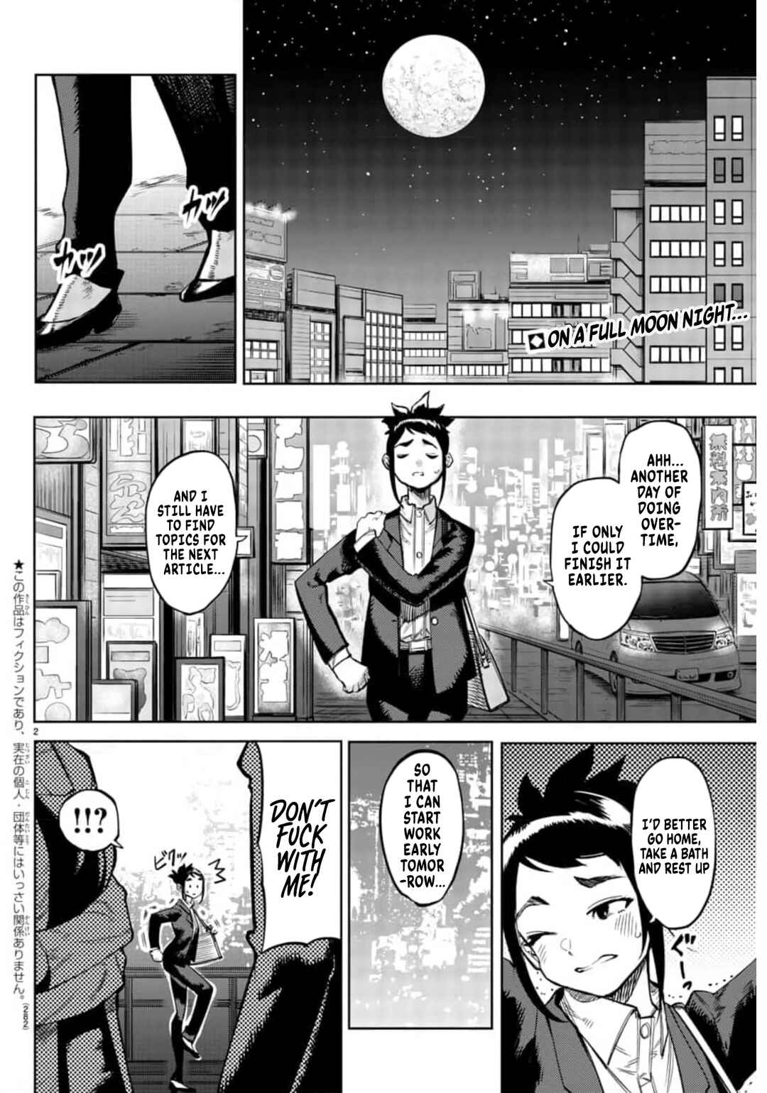 Chapter 106 - Page 2
