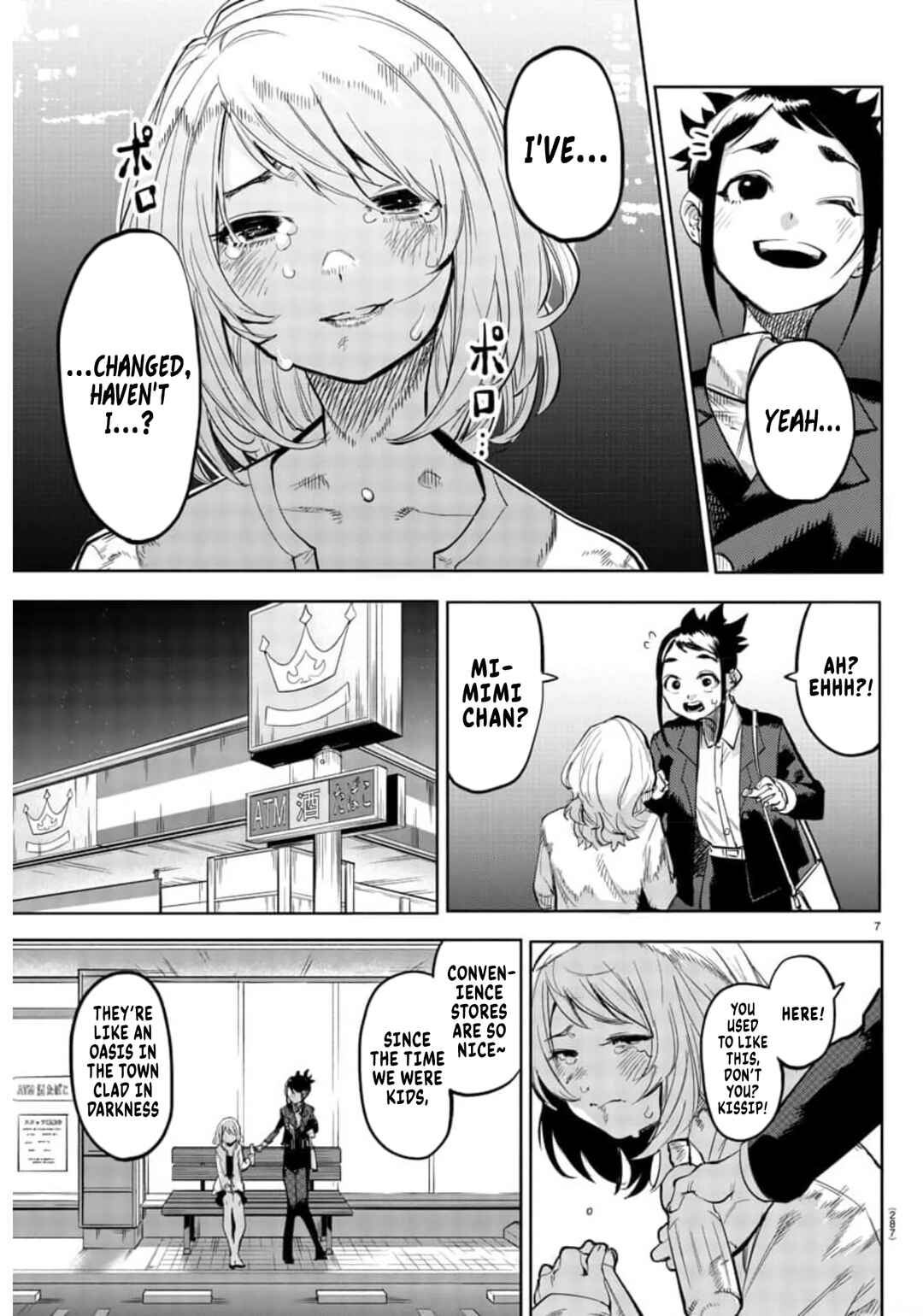 Chapter 106 - Page 7